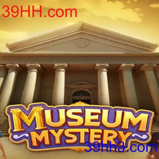 MuseumMystery